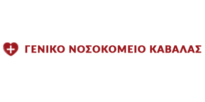 Γενικό Νοσοκομείο Καβάλας